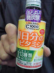 aad769c8.JPG