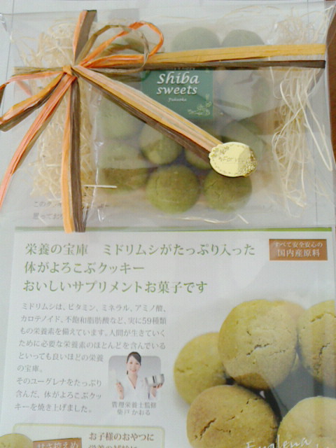 2012080210440000.jpg