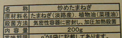 2012092616560000.jpg