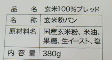 2012102712160002.jpg