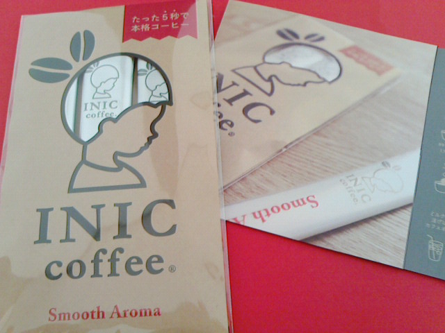 2012122513090000.jpg