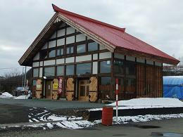 2009_11300001.JPG