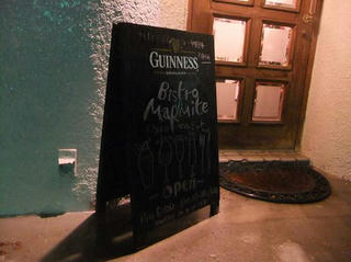 2009_12120048.JPG