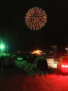 2010_01010067.JPG