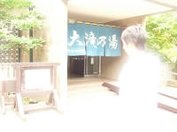 P1080294.JPG