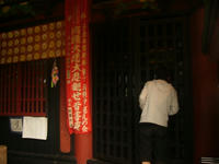 P1080357.JPG