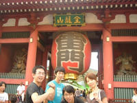 P1080673.JPG