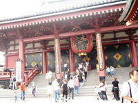 P1080676.JPG
