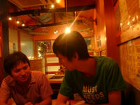 P1080693.JPG
