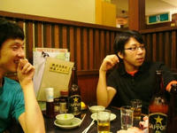 P1080735.JPG