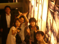 P1090005.JPG