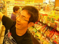 P1090029.JPG