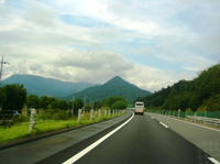 P1090035.JPG