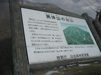 IMG_1386.JPG