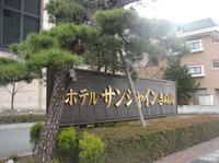 IMG_1461.JPG