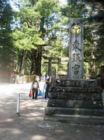 IMG_1560.JPG