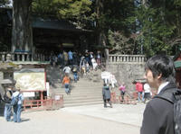 IMG_1643.JPG