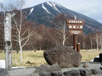 IMG_1755.JPG