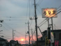 IMG_1767.JPG