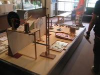 IMG_2088.JPG