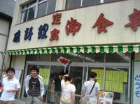d180d0f3.JPG