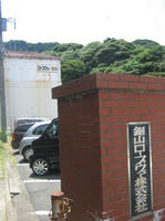 3853f5fd.JPG
