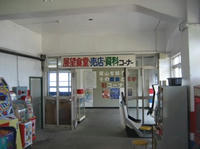 7113a4c3.jpeg