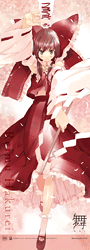 072143a0.gif
