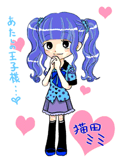 mimi3