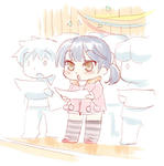 1205c6ff.jpg