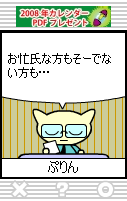 da83f744.png
