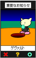 gevalt_mesi-blue1080427b.png