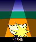 maruru_1080728c.png