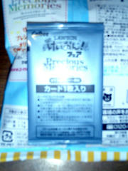 1111122305.JPG