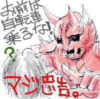 43356f34.jpg
