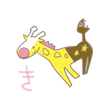 20100217.jpg