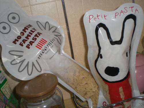 20100311.JPG