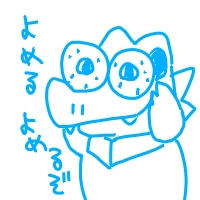 do-naru.jpg