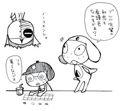20100526.jpg