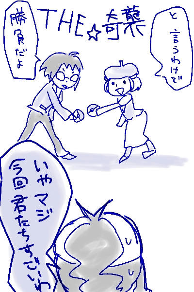 20101001-c.jpg