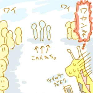 off-03.jpg
