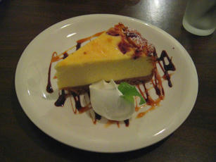 photo.cake14.jpg