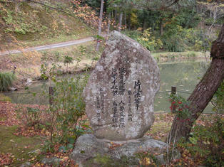 DSCN2397.JPG