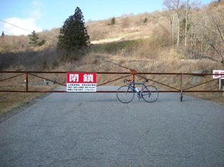 DSCN2507.JPG