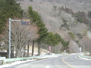 DSCN3243.JPG
