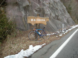DSCN3245.JPG