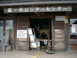 DSCN3297.JPG