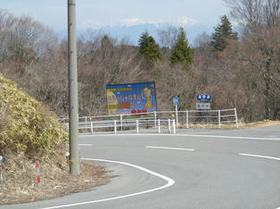 DSCN3347.JPG