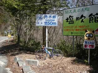 DSCN3352.JPG
