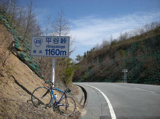 DSCN3357.JPG